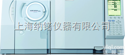 日本<em>岛津</em>  MDGC/GCMS-<em>2010</em> 气质联用仪