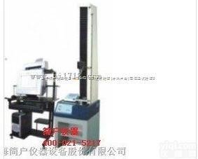 JH  智能<em>全自动</em>控制<em>万能</em>材料试验机【简户仪器厂家直销】