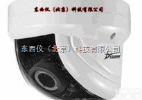 wi94191  <em>彩色</em><em>半球</em><em>摄像机</em>