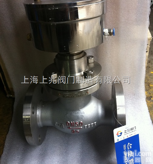 QDQ421F<em>氨气</em>紧急<em>切断阀</em>/上兆<em>氨气</em>阀门