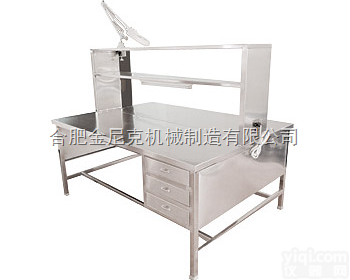 JK-1028  <em>不锈钢</em>无菌<em>手术</em>器械检查打包台