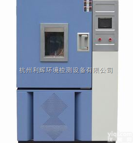 QL-100  耐臭氧<em>老化</em>试验箱,<em>湖北</em>臭氧<em>老化</em>耐候箱