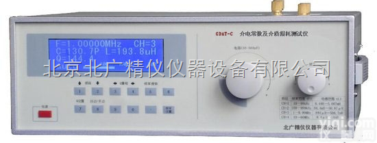 gdat-a  介质损耗介电常数测试仪