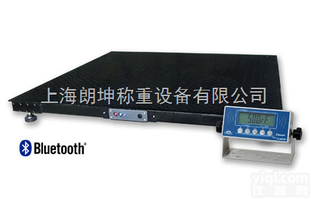 LK-SCS  新型无线<em>蓝牙</em>平<em>台秤</em>，无线电子小地磅