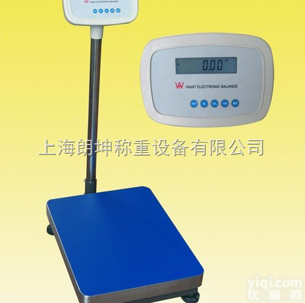 LK-TCS  <em>周口</em>30kg<em>防水</em>型电子台秤