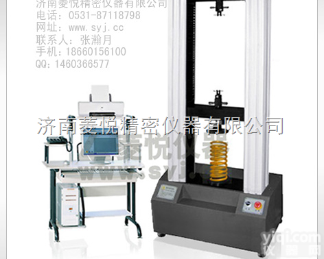 锦州 5吨轴箱<em>弹簧</em>压力<em>试验机</em> <em>波形</em>垫圈拉伸<em>试验机</em> 轴箱<em>弹簧</em>拉伸<em>试验机</em>