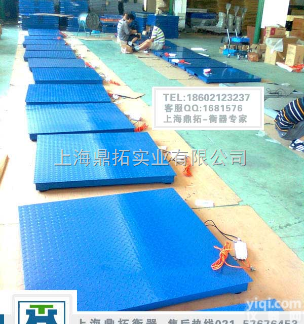 SCS  漳州3T电子<em>磅秤</em>（2X2米单层电子<em>磅秤</em>）<em>高精度</em>地<em>磅秤</em>