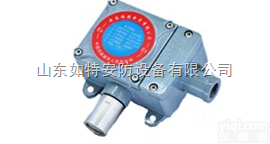 RBT-6000-Z  RBT-6000-Z型气体探测器<em>产品特点</em>|总线式气体<em>报警器</em>销售电话