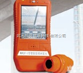 HOQF-1型  <em>智能型</em>裂缝测宽仪/裂缝<em>观测仪</em>