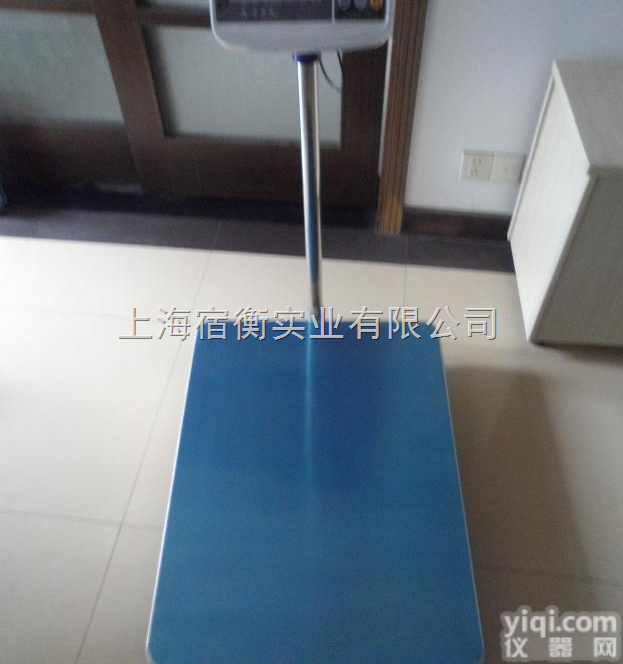 30公斤报警电子称”哪个Pai子<em>电子秤</em>接报<em>稳定性</em>好“