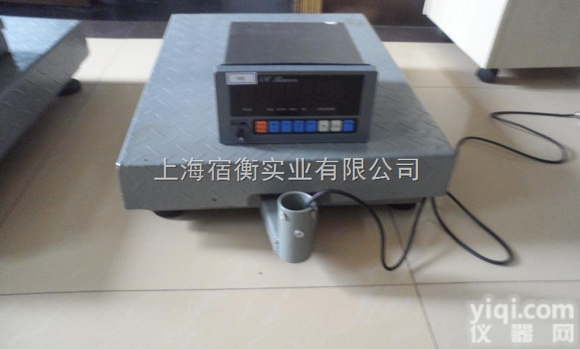 减料<em>控制</em><em>电子秤</em>|减量<em>控制</em>计量<em>电子秤</em>|100公斤设置落料电子台称