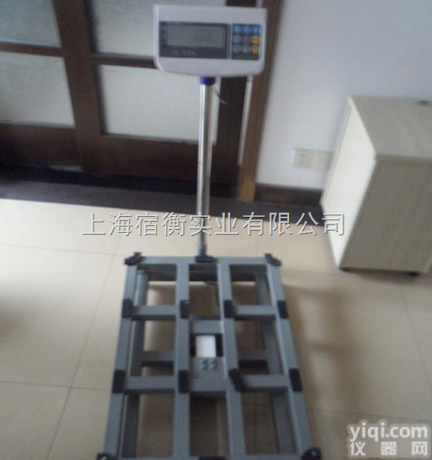 减料法阀门开关<em>电子秤</em>||减量<em>控制</em><em>称重</em><em>电子秤</em>多少钱