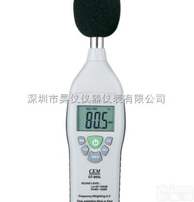 DT815<em>噪音计</em>DT815  DT-815<em>噪音计</em>DT815, 华<em>盛昌</em>CEM<em>噪音计</em>,DT-815