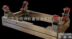 LK-SCS  <em>钢瓶</em>秤，<em>双层</em>不锈钢<em>防爆</em><em>钢瓶</em>秤