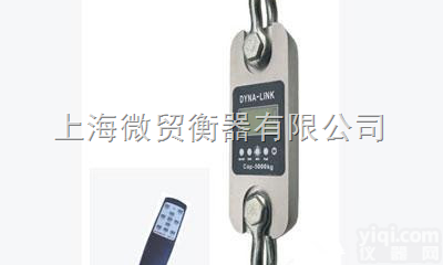 DR-L  180吨<em>电子</em><em>测力计</em>厂家，200T<em>电子</em>测力仪参数