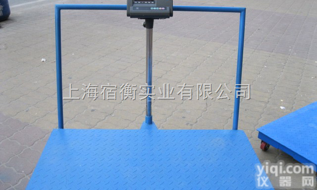 “1.2m*1.5m电子<em>地磅</em>” 8MM<em>厚度</em><em>钢板</em><em>地磅</em>秤