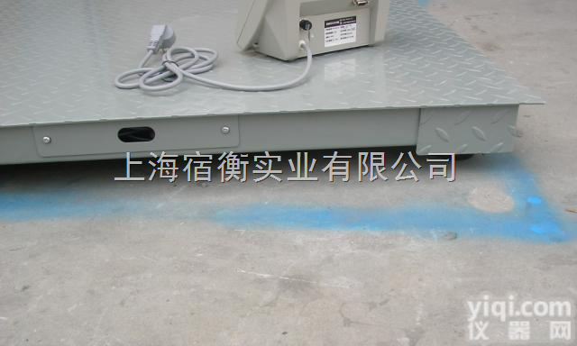 “1.5m*1.5m电子<em>地磅</em>” 奉贤8MM<em>厚度</em><em>钢板</em><em>地磅</em>秤