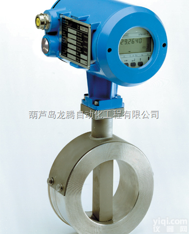 5090  <em>克罗尼</em>Pai<em>涡街</em>流量计<em>VFM5090G</em>