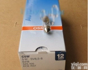 6418  欧司朗车内<em>照明灯</em>阅读灯Pai照灯行李箱照灯C5W 12V5W 6418<em>双头</em>...