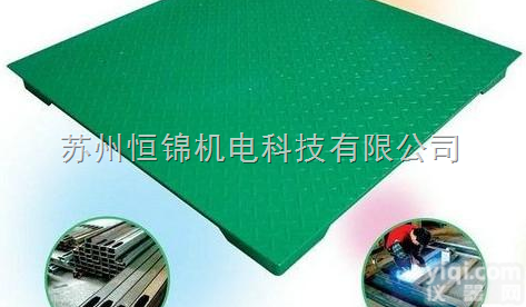 <em>赣州</em>10T电子<em>地磅</em>，国产高精度10T电子<em>地磅</em>