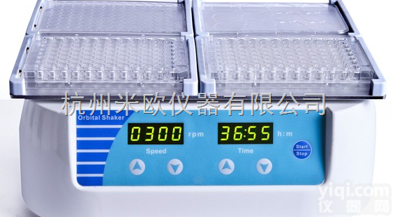 MIX-1500  西安<em>振荡器</em> MIX-1500微孔板<em>振荡器</em> 米欧<em>振荡器</em>厂家<em>直销</em> <em>振荡器</em>参...