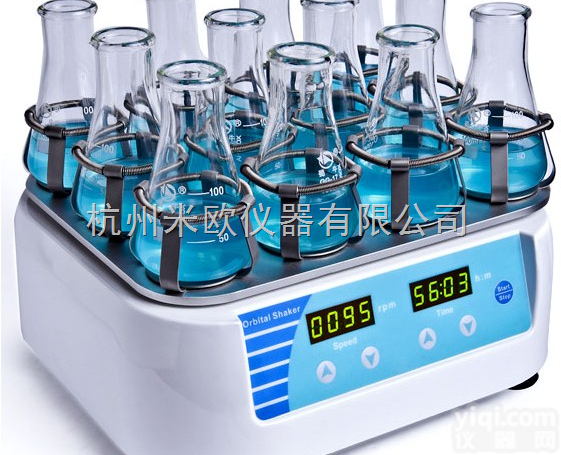 GS-20 轨道式<em>摇床</em>  西安<em>摇床</em> GS-20 轨道式<em>摇床</em> 米欧<em>摇床</em>厂家<em>直销</em> <em>摇床</em>参数图片