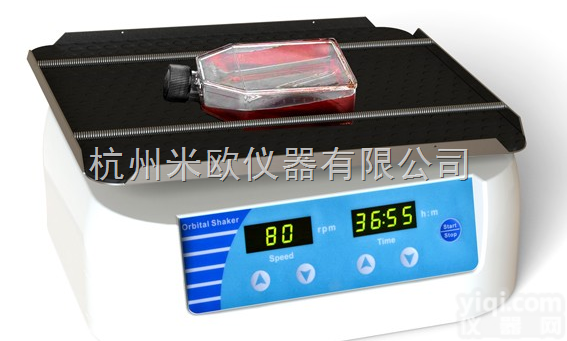 HS-25 翘板<em>摇床</em>  西安翘板 <em>摇床</em>HS-25 翘板<em>摇床</em> 翘板<em>摇床</em>图片 米欧<em>摇床</em>厂家<em>直销</em>