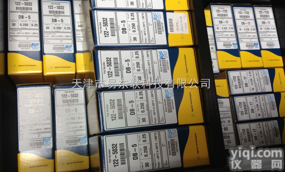 <em>安捷</em>伦<em>色谱柱</em>7折<em>现货</em>促销易东联