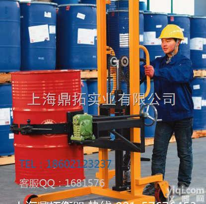 FCS  100<em>公斤</em>电子<em>油桶</em>称，100<em>公斤</em><em>油桶</em>称报价，100<em>公斤</em><em>油桶</em>称厂