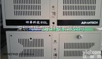 <em>工控机</em>  <em>深圳</em>研华<em>工控机</em>IPC-610MB价格