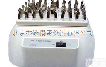 KR-B  <em>青霉素</em><em>振荡器</em>|KR-B<em>青霉素</em><em>振荡器</em>价格