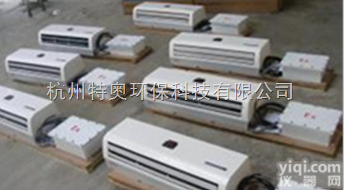 镇江<em>防爆</em><em>空调</em>|镇江<em>防爆</em>型<em>空调</em>