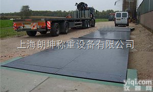 LK-<em>SCS  模拟式电子汽车衡</em>，LK-SCS大地磅