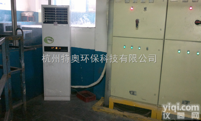 杭州<em>防爆</em><em>空调</em>，杭州<em>防爆</em>型<em>空调</em>机