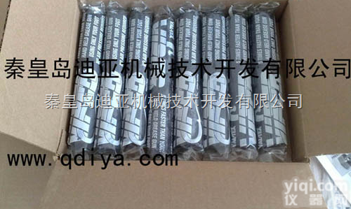 VALTEX<em>润滑脂</em><em>2000</em>-S-P  VALTEX<em>润滑脂</em><em>2000</em>-S-P