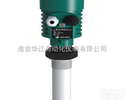 高频<em>雷达</em>液位计<em>厂家</em>，<em>雷达</em>液位计<em>厂家</em>，高频<em>雷达</em>液位计价格