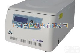 1850<em>台式</em><em>高速离心</em>机  <em>高速离心</em>机,<em>台式</em><em>高速离心</em>机,<em>高速离心</em>机价格