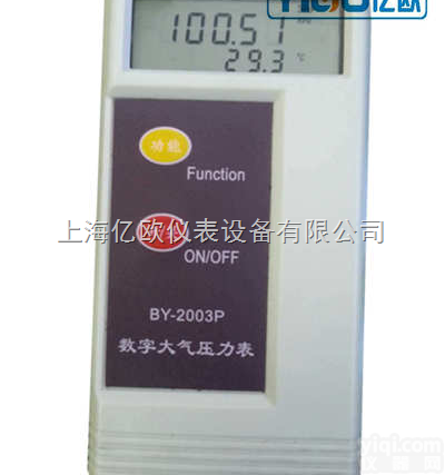 BY-2003P  BY-2003P<em>温度</em>式<em>大气压</em>力计