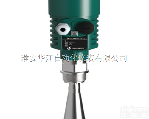 <em>喇叭口</em>雷达液位计厂家，<em>喇叭口</em>雷达液位计价格，<em>喇叭口</em>雷达液位计报价