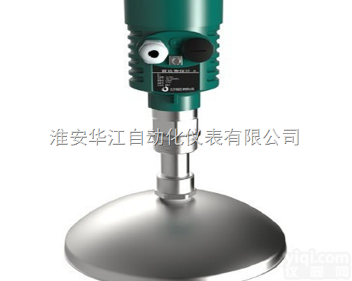 高频<em>雷达</em><em>水位计</em>厂家，高频<em>雷达</em><em>水位计</em>价格，<em>雷达</em><em>水位计</em>厂家