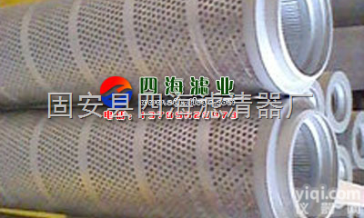 FAX-<em>800</em>×20  黎明液压<em>滤芯</em>FAX-<em>800</em>×20