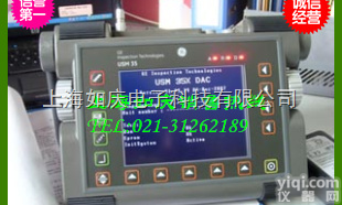 <em>USM35XDAC</em>  <em>USM35XDAC</em>/<em>USM35XDAC</em>/<em>USM35XDAC</em>数字超声波探...