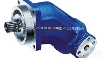 <em>博世</em><em>力士</em>乐bosch-rexroth<em>液压泵</em>@<em>力士</em>乐ZG