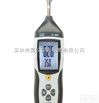 DT8892温湿度<em>测试仪</em>DT  DT-8892 温湿度<em>测试仪</em>| DT-8892 <em>华盛</em>昌 CEM |DT...