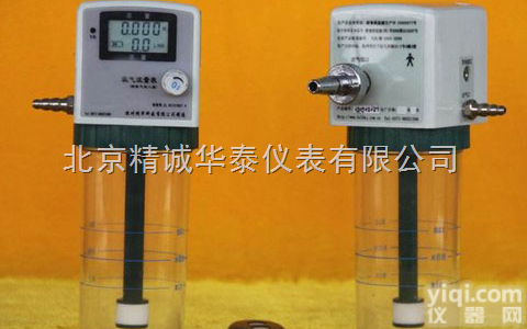 HYX-10  涡轮式<em>氧气</em><em>流量表</em>/<em>氧气</em><em>流量表</em>价格/便携式<em>氧气</em><em>流量表</em>