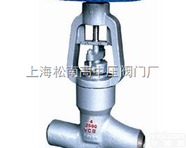 J61Y-16/<em>25</em>/40/64/100  焊接式<em>截止阀</em> J61Y-16/<em>25</em>/40/64/100