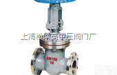Z41Y-16/25/<em>40</em>/64/100  高温高压<em>闸阀</em> Z41Y-16/25/<em>40</em>/64/100