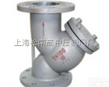 SY4P-10/<em>16</em>/25/40/64  Y型水<em>过滤器</em> SY4P-10/<em>16</em>/25/40/64CPR