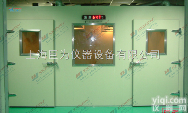 JW-5461  镇<em>江镇</em>江步入式高温恒温老化房