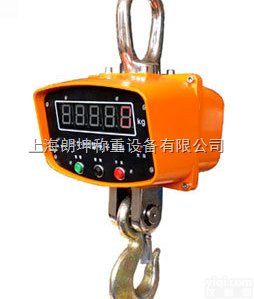 LK-OCS  <em>徐州</em>1吨直视<em>耐高温</em>式电子吊秤